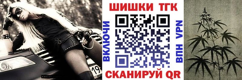 Наркота Кемь Бошки Шишки МЕФ