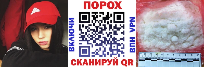 АМФ Premium  Кемь 