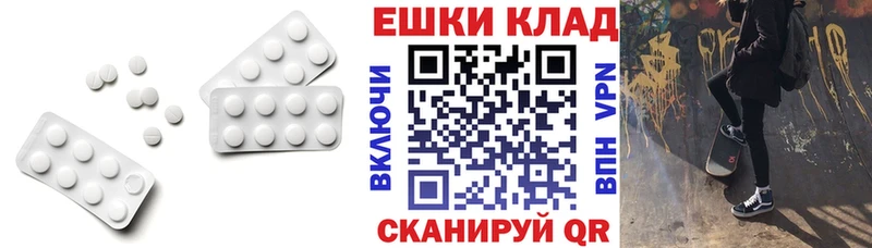 Экстази mix  ОМГ ОМГ вход  сайты даркнета формула  Кемь 