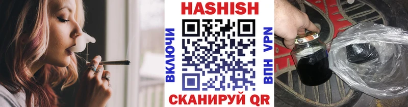 ГАШ VHQ  Кемь 
