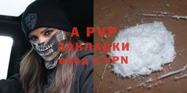 круглые Михайловка