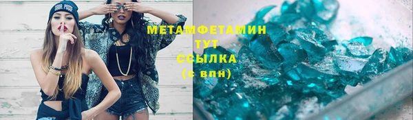 круглые Михайловка