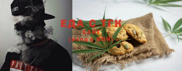 круглые Михайловка