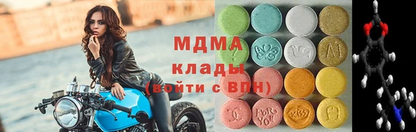 прущий лед Михайловск