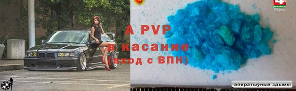 круглые Михайловка