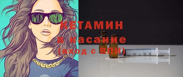 прущий лед Михайловск