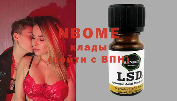 прущий лед Михайловск