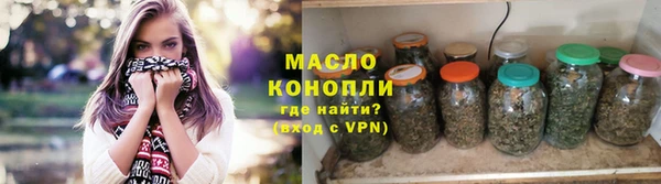 круглые Михайловка