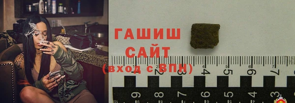 прущий лед Михайловск