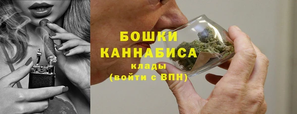 круглые Михайловка