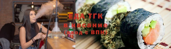 ALPHA PVP Михайлов