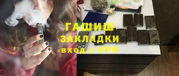 круглые Михайловка