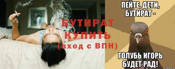 прущий лед Михайловск