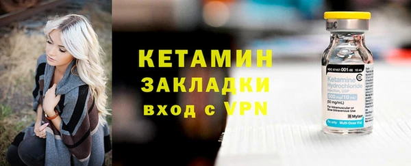 круглые Михайловка