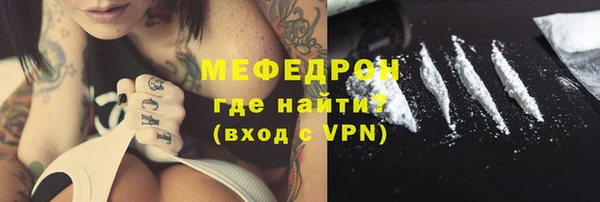прущий лед Михайловск