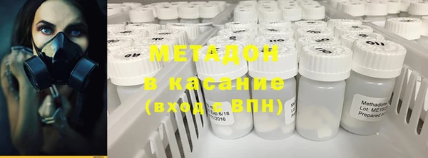 круглые Михайловка