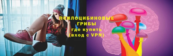 ALPHA PVP Михайлов