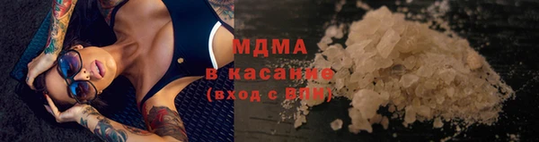прущий лед Михайловск