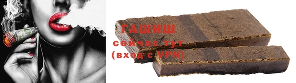 круглые Михайловка