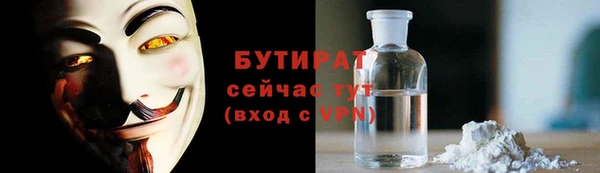 круглые Михайловка