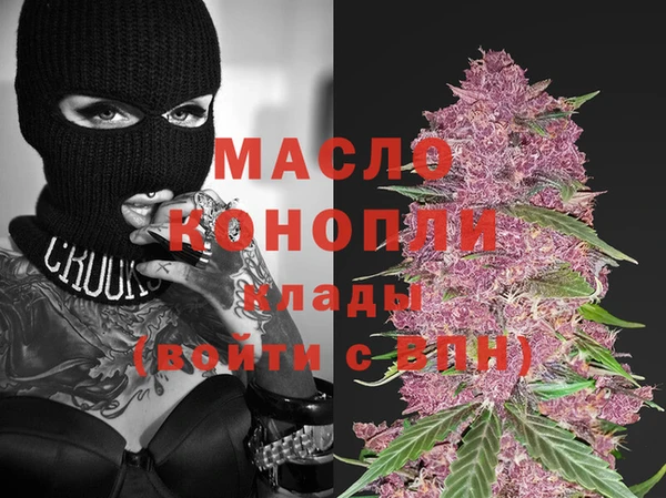 прущий лед Михайловск