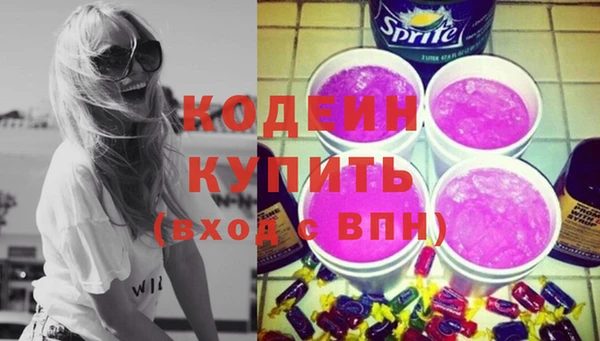 круглые Михайловка