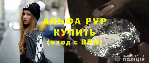 круглые Михайловка