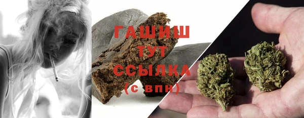 прущий лед Михайловск