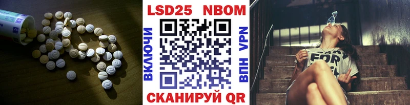 блэк спрут рабочий сайт Кемь LSD-25 экстази кислота наркота