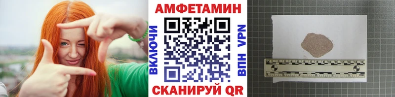 KRAKEN зеркало  Кемь  Метамфетамин Methamphetamine 