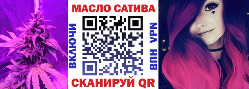 Дистиллят ТГК жижа  Кемь 