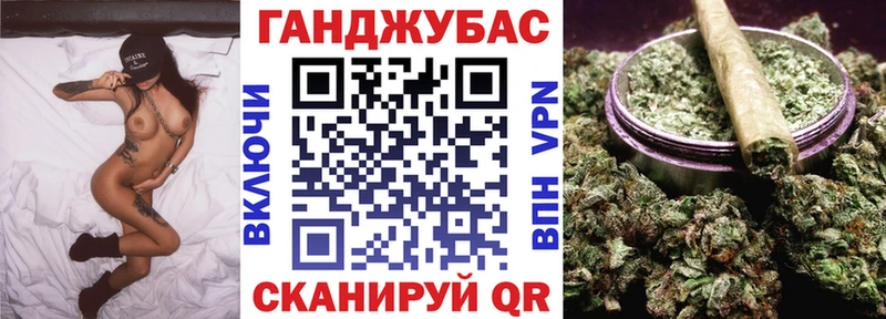Марихуана VHQ  цена   Кемь 